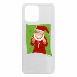 Xiaomi Redmi 12 - FATLINE