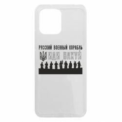 Xiaomi Redmi 12