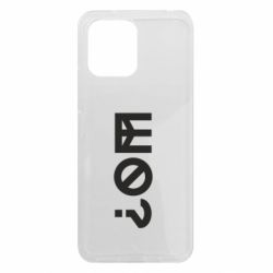 Чехол из раздела Меми солов'їною Шо? для Xiaomi Redmi 12 - FATLINE Чехол из раздела Меми солов'їною Шо? для Xiaomi Redmi 12