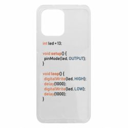 Xiaomi Redmi 12