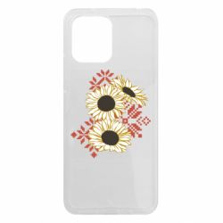 Чехол из раздела Вишиванки Подсолнухи с вышивкой для Xiaomi Redmi 12 - FATLINE Чехол из раздела Вишиванки Подсолнухи с вышивкой для Xiaomi Redmi 12