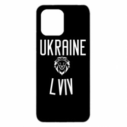 Xiaomi Redmi 12 - FATLINE