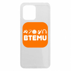 Xiaomi Redmi 12 - FATLINE