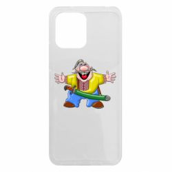 Xiaomi Redmi 12 - FATLINE
