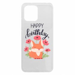 Xiaomi Redmi 12 - FATLINE