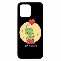 Xiaomi Redmi 12 - FATLINE