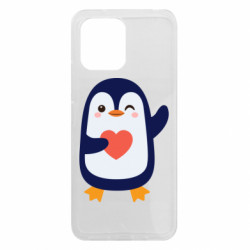 Xiaomi Redmi 12 - FATLINE