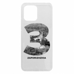 Чехол из раздела Города Украины: Монохром Zaporizhzhia Black & White для Xiaomi Redmi 12 - FATLINE Чехол из раздела Города Украины: Монохром Zaporizhzhia Black & White для Xiaomi Redmi 12