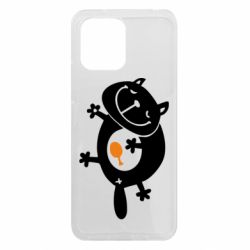 Xiaomi Redmi 12 - FATLINE