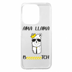 Чохол з розділу Лама Ama llama beeetch для Xiaomi Redmi 13 4G/Poco M6 4G - FATLINE Чохол з розділу Лама Ama llama beeetch для Xiaomi Redmi 13 4G/Poco M6 4G