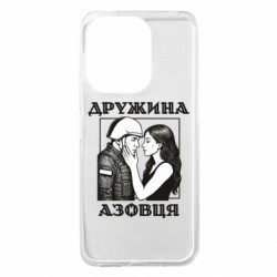 Xiaomi Redmi 13 4G/Poco M6 4G