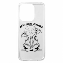 Xiaomi Redmi 13 4G/Poco M6 4G