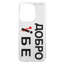 Xiaomi Redmi 13 4G/Poco M6 4G