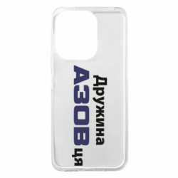 Xiaomi Redmi 13 4G/Poco M6 4G