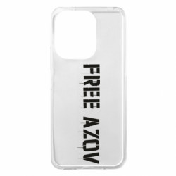 Xiaomi Redmi 13 4G/Poco M6 4G