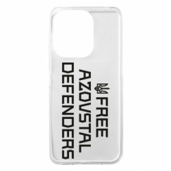 Xiaomi Redmi 13 4G/Poco M6 4G