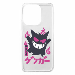 Xiaomi Redmi 13 4G/Poco M6 4G