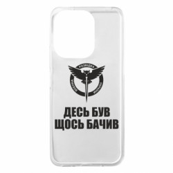 Xiaomi Redmi 13 4G/Poco M6 4G