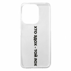 Xiaomi Redmi 13 4G/Poco M6 4G