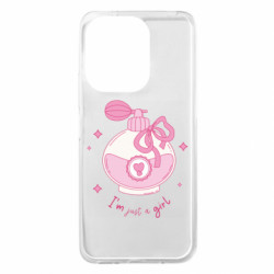 Чохол з розділу Вінтаж I'm just a girl Флакон рожевих парфумів для Xiaomi Redmi 13 4G/Poco M6 4G - FATLINE Чохол з розділу Вінтаж I'm just a girl Флакон рожевих парфумів для Xiaomi Redmi 13 4G/Poco M6 4G