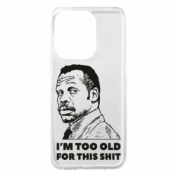 Xiaomi Redmi 13 4G/Poco M6 4G