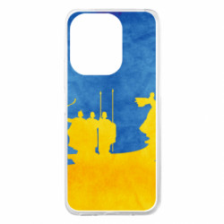 Чехол из раздела Киев Кий, Щек, Хорив и сестра их Лыбидь для Xiaomi Redmi 13 4G/Poco M6 4G - FATLINE Чехол из раздела Киев Кий, Щек, Хорив и сестра их Лыбидь для Xiaomi Redmi 13 4G/Poco M6 4G