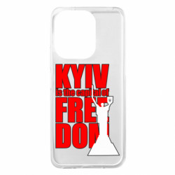 Чехол из раздела Киев Kyiv capital of freedom для Xiaomi Redmi 13 4G/Poco M6 4G - FATLINE Чехол из раздела Киев Kyiv capital of freedom для Xiaomi Redmi 13 4G/Poco M6 4G