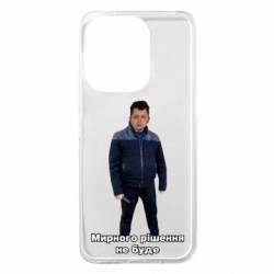 Xiaomi Redmi 13 4G/Poco M6 4G