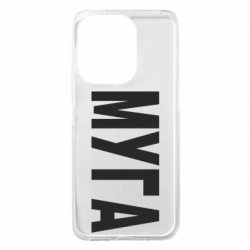 Xiaomi Redmi 13 4G/Poco M6 4G