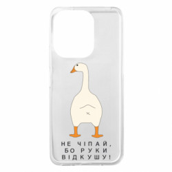 Xiaomi Redmi 13 4G/Poco M6 4G