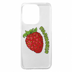 Xiaomi Redmi 13 4G/Poco M6 4G