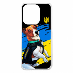 Чохол з розділу Пес Патрон Патрон СБУ для Xiaomi Redmi 13 4G/Poco M6 4G