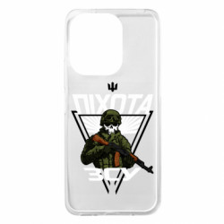 Xiaomi Redmi 13 4G/Poco M6 4G