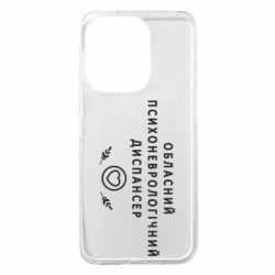 Xiaomi Redmi 13 4G/Poco M6 4G