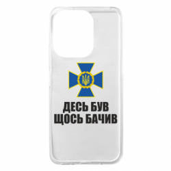 Xiaomi Redmi 13 4G/Poco M6 4G