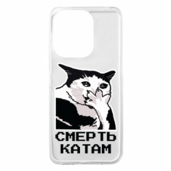 Xiaomi Redmi 13 4G/Poco M6 4G