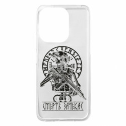 Xiaomi Redmi 13 4G/Poco M6 4G