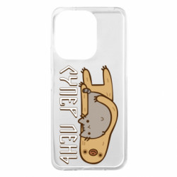 Xiaomi Redmi 13 4G/Poco M6 4G