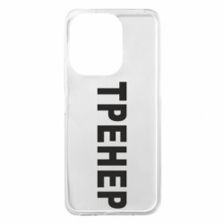 Xiaomi Redmi 13 4G/Poco M6 4G