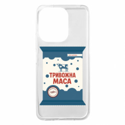Чехол из раздела Прикольные рисунки Тревожная масса для Xiaomi Redmi 13 4G/Poco M6 4G - FATLINE Чехол из раздела Прикольные рисунки Тревожная масса для Xiaomi Redmi 13 4G/Poco M6 4G