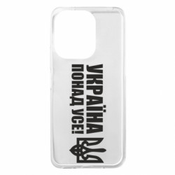 Xiaomi Redmi 13 4G/Poco M6 4G