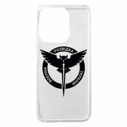 Xiaomi Redmi 13 4G/Poco M6 4G