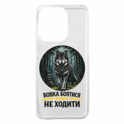 Xiaomi Redmi 13 4G/Poco M6 4G