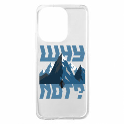 Xiaomi Redmi 13 4G/Poco M6 4G