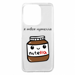 Xiaomi Redmi 13 4G/Poco M6 4G