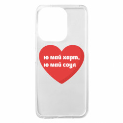 Xiaomi Redmi 13 4G/Poco M6 4G