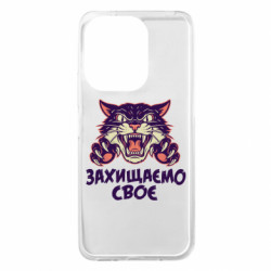 Xiaomi Redmi 13 4G/Poco M6 4G