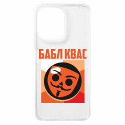 Xiaomi Redmi 13C