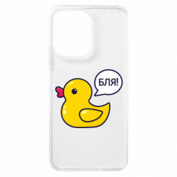Xiaomi Redmi 13c