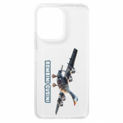 Чехол из раздела Мемы с нейросети BOMBINI GUSINI для Xiaomi Redmi 13c - FATLINE Чехол из раздела Мемы с нейросети BOMBINI GUSINI для Xiaomi Redmi 13c